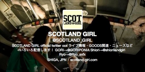 SCOTLAND GIRL (SCOTLAND_GIRL)さんはTwitterを使っています.clipular