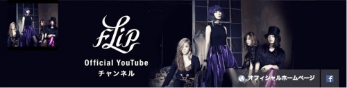 FLiP Official Youtube - YouTube.clipular