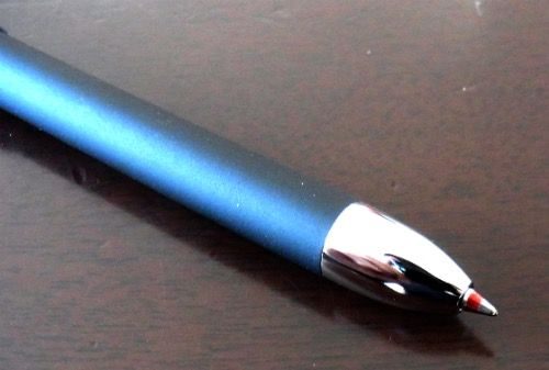 セブンイレブン真鍮3色ボールペン