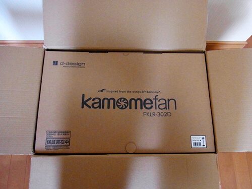 Kamomefan（カモメファン）メタルリビングファンFKLR-302D