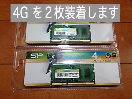 Barrette RAM 4 Go DDR3 Pour Dell Inspiron N5110 - PC3-12800 (1600 MHz), Garantie à Vie !