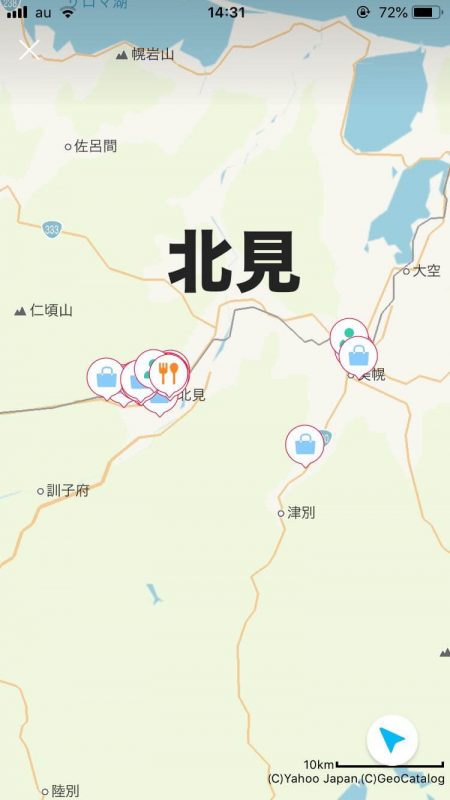 PayPayアプリの画面